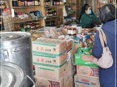 零售区-赵府街副食店