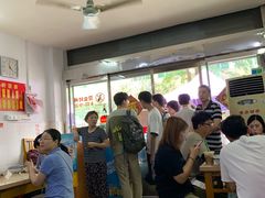 -盛兴面馆(真儒大厦店)