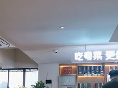 -花城粤菜餐厅(高新区店)