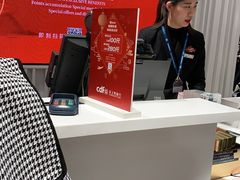 -日上免税店(三径路t3店)