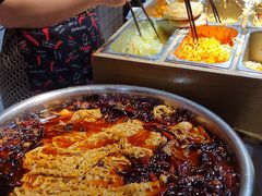 -三兄弟高炉烧饼