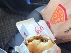 -必胜客(乐山世豪PH店)