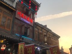 -巢湖名吃·徽府农家菜(半汤店)