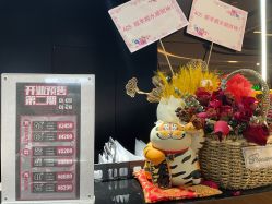 -ACS舞蹈工作室