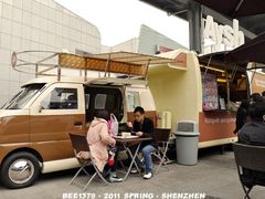 露天區-艾薯夫妇Aysh(福田星河COCOPark店)