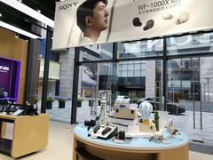 -Sony Store索尼(深圳深业上城店)