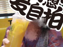 -书亦烧仙草(汇智中心概念店)