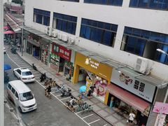 -民信老铺(华盖路店)