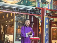 -花家怡园(四合院总店)