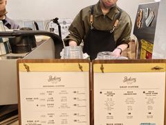 -Parking Coffee(孩儿巷店)