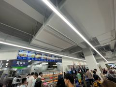 -山姆餐吧(山姆会员商店店)