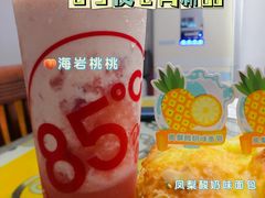 -85度C(上海广元店)