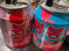 -韩山葵烤肉(太古里店)