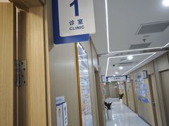 -苏州口腔医院(观前街院区)