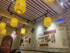 -张十三·益阳麻辣烫(深圳景田店)