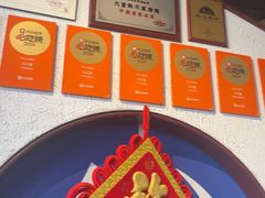 -小大董·烤鸭(五棵松店)