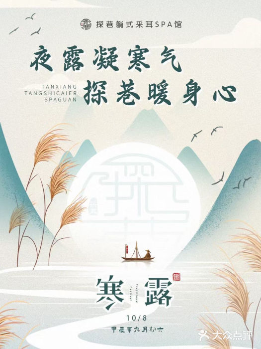 满滔大厦图片