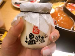 -温野菜涮涮锅(西单大悦城店)