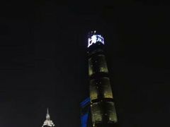 -上海中心大厦