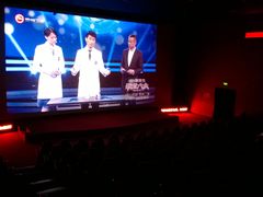 影片前的广告片-UME影城(安贞DTS:X店)