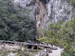 -大七孔景区-天生桥