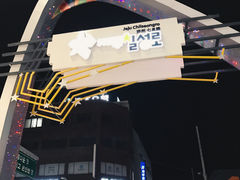 -七星路步行街