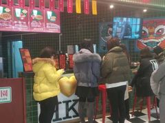 -兰芳园丝袜奶茶(亦庄大族店)