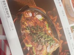 -西贝(科华王府井店)