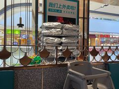 自助取餐区-半天妖烤鱼(西铁营万达店)