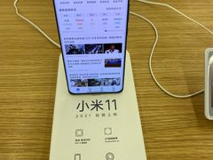 -小米之家汽车(永旺梦乐城店)