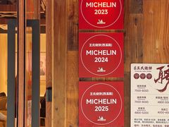 -文武王氏烧饼·无矾油条(西溪路店)