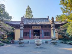 -慧因高丽寺