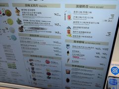 -DQ·蛋糕·冰淇淋(浦江欢乐颂店)