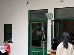 -RAC BAR(安福路店)