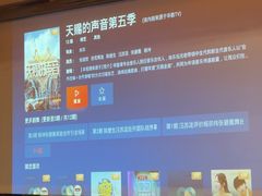 -华夏良子·足道SPA艾灸(众美店)