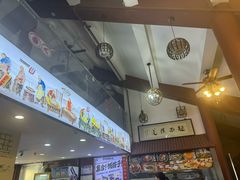 -孙盛兴奥灶面馆·蟹黄面·三虾面(山塘街总店)