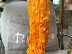 -像素研食The pixlab (皮市街店)