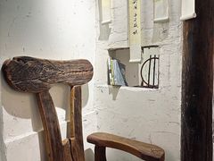 -甲乙丁書店·书茶咖·四合院