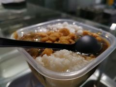 传统翻砂红糖冰粉-甜心闲生传统手工冰粉(奎星楼店)