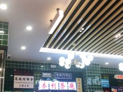 -添利·香港茶餐厅·下午茶(雪象店)