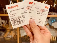 -大光明丽星VIP影城(昌里路杜比全景声店)