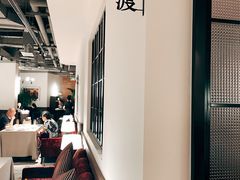 -漢舍中国菜馆(889广场店)
