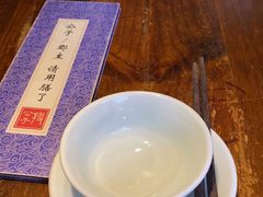 -段公子·精品云南菜