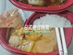 -呷哺呷哺 黄金牧场 (欢乐谷店)