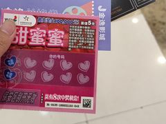 -宝龙广场(福州台江店)