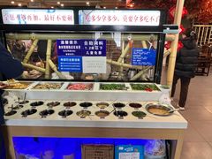 -竹叶涮肉坊(总店)