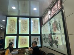 -西安贾三灌汤包·回坊小吃·清真炒菜(北院门总店)
