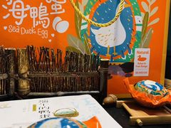 -沈阳市八家子水果批发市场