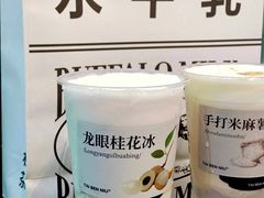 -太犇牛手作茶铺(江北虹悦城店)