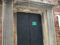 -大韩民国临时政府旧址